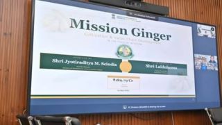 Central Government launched the Mizoram Ginger Mission with an outlay of ₹189.79 crore